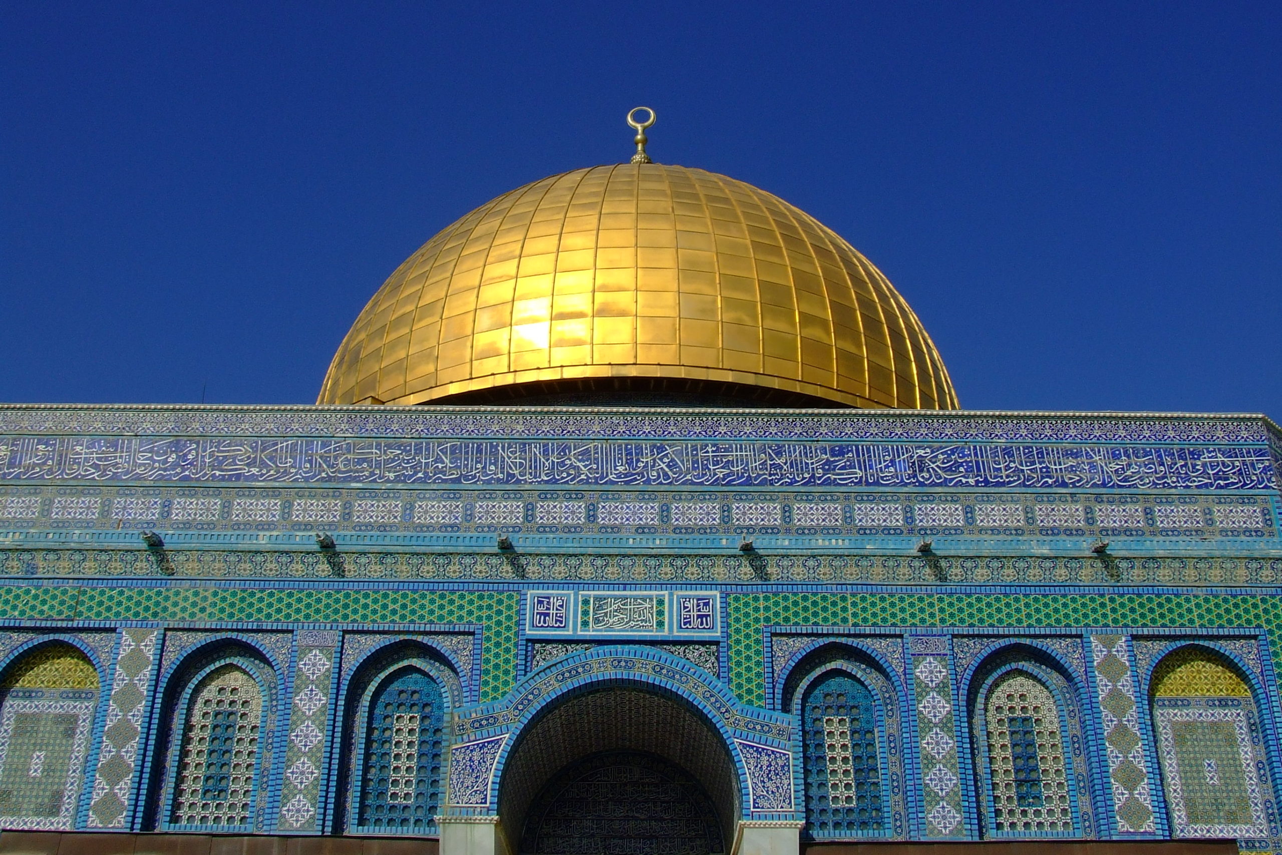 Al Aqsa
